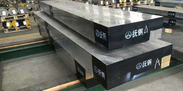 撫順特鋼的生產能力真的很強嗎？